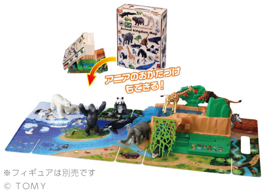 アニア　サウンドいっぱい！おかたづけ動物王国マップ