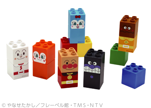 アンパンマンとおともだちブロックセット