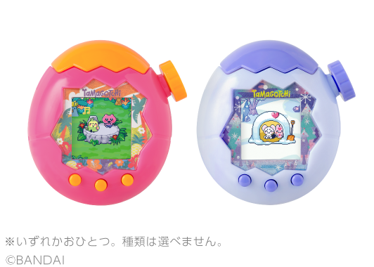 Tamagotchi Paradise Orange Tropics / White Glacier
