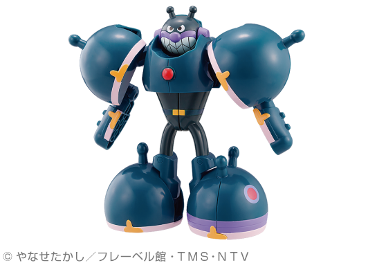 チキチキ大変身！こうてつばいきんまんとゴロンゴロ