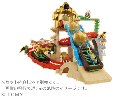 冒険大陸 アニアキングダム キングゴールドマウンテン