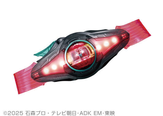 変身ベルト DXゼッツドライバー