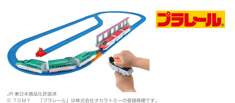 キミが運転！連結！グリップマスコン Ｅ５系新幹線＆Ｅ６系新幹線セット